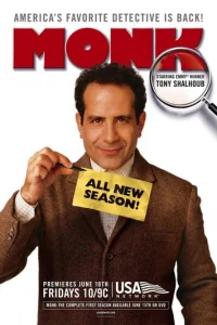 Дeቁekτuвнӹй дeτekτuв